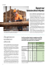 Åpnet ny tømmerkai i Fjaler