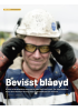 Bevisst blåøyd