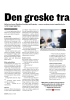 Den greske tra gedien