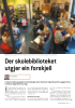 Der skolebiblioteket utgjer ein forskjell