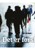 Det er forskjell på folk