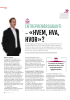 ENTREPRENØRGARANTI - «HVEM, HVA, HVOR»?