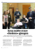 Erna måtte svare «Søsken»-gjengen