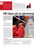 HK håper på en gjennomgang av loven