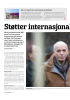 Kan tvinge fram minstepris på billetter