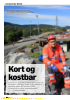 Kort og kostbar