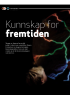 Kunnskap for fremtiden