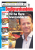 Vil ha flere leverandører