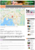 Barnehagebarn fant to kilo amfetamin i skogen