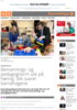 Bemannings- og pedagognorm ute på høring: Slik svarer barnehagene