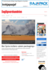 Ber Syria innføre plain packaging
