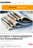 Enighet i lønnsoppgjøret for avistrykkerier