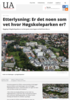 Etterlysning: Er det noen som vet hvor Høgskoleparken er?