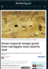 Gresk-romersk tempel gravd frem ved Egypts mest isolerte sted