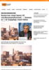 Guterres med bønn til verdenssamfunnet: - Jemen er i et kappløp med tiden