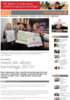 Hvem blir Årets barnehage 2017?