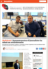 I Sunnmørsposten vil journalister ha debatt om avisfrekvensen