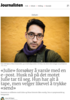 «Julie» forsøker å varsle med en e-post. Husk nå på det motet Julie tar til seg. Hun har alt å tape, men velger likevel å trykke «send»