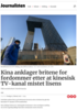 Kina anklager britene for fordommer etter at kinesisk TV-kanal mistet lisens