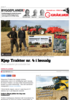 Kjøp Traktor nr. 4 i løssalg