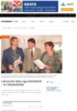 Lærernes lønn og arbeidstid - et tilbakeblikk