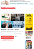 MatPrat + by:Larm = ByLam