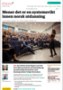 Mener det er en systemsvikt innen norsk utdanning