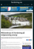 Milliondryss til forskning på miljøvennlig energi