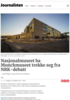 Nasjonalmuseet ba Munchmuseet trekke seg fra NRK-debatt