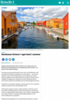 Nordmenn ferierer i eget land i sommer