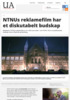 NTNUs reklamefilm har et diskutabelt budskap