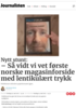 Nytt stunt: - Så vidt vi vet første norske magasinforside med lentikulært trykk