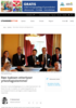 Røe Isaksen etterlyser yrkesfagsstemmer