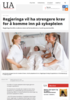 Regjeringa vil ha strengere krav for å komme inn på sykepleien