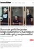 Russiske politibetjenter fengselsdømt for å ha plantet narkotika på gravejournalist