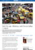 Sett fra sør: #Metoo, sett fra en bilkø i Lagos