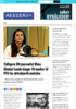 Tidligere DN-journalist Mina Ghabel Lunde klager 10 medier til PFU for @fruhjorth-omtalen