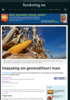 Unøyaktig om genmodifisert mais
