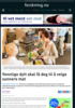 Vennlige dytt skal få deg til å velge sunnere mat