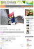 Vil styrke samisk språk