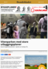 Vitenparken med store utbyggingsplaner